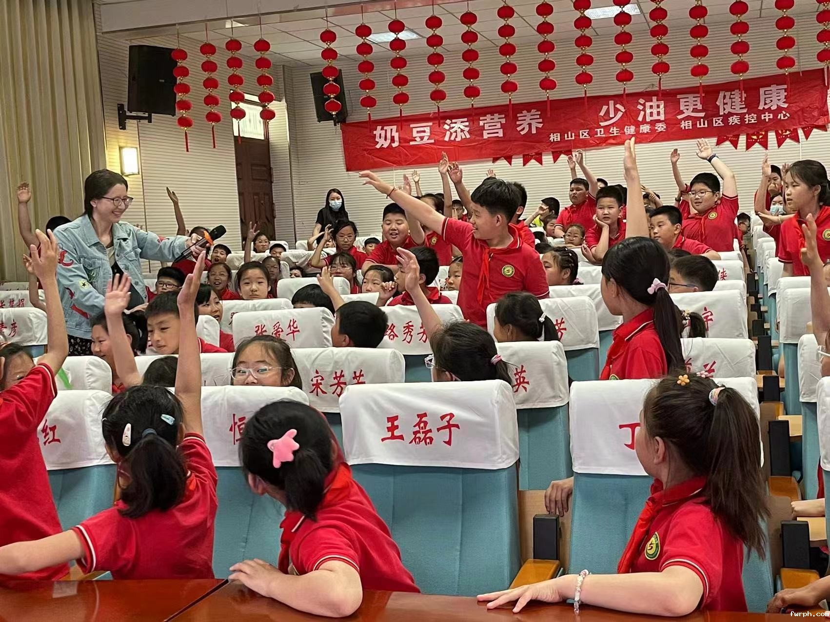 2024.5.20淮北市古城路海宫小学 (7).jpg