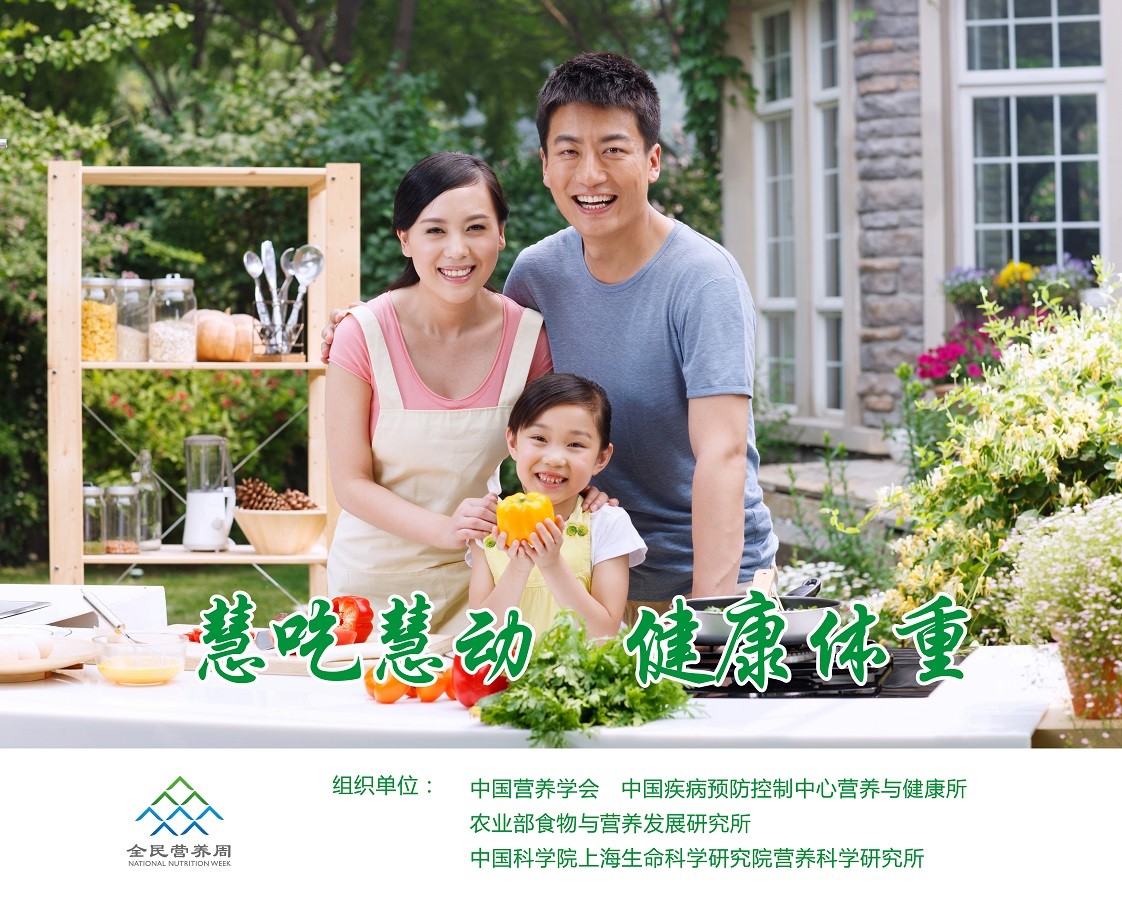 三口之家1（2018版） - 副本.jpg