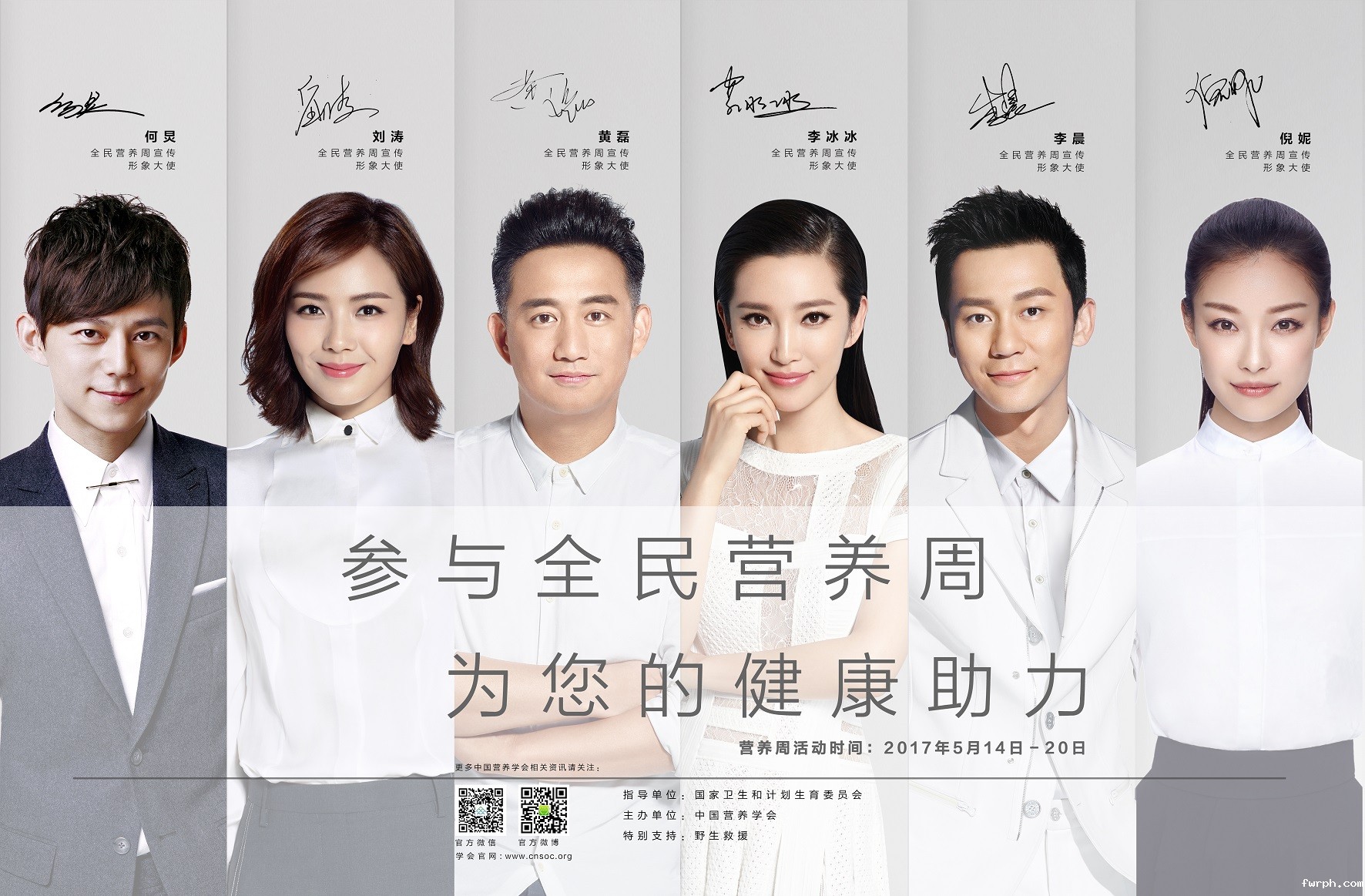 集体1 - 副本.jpg