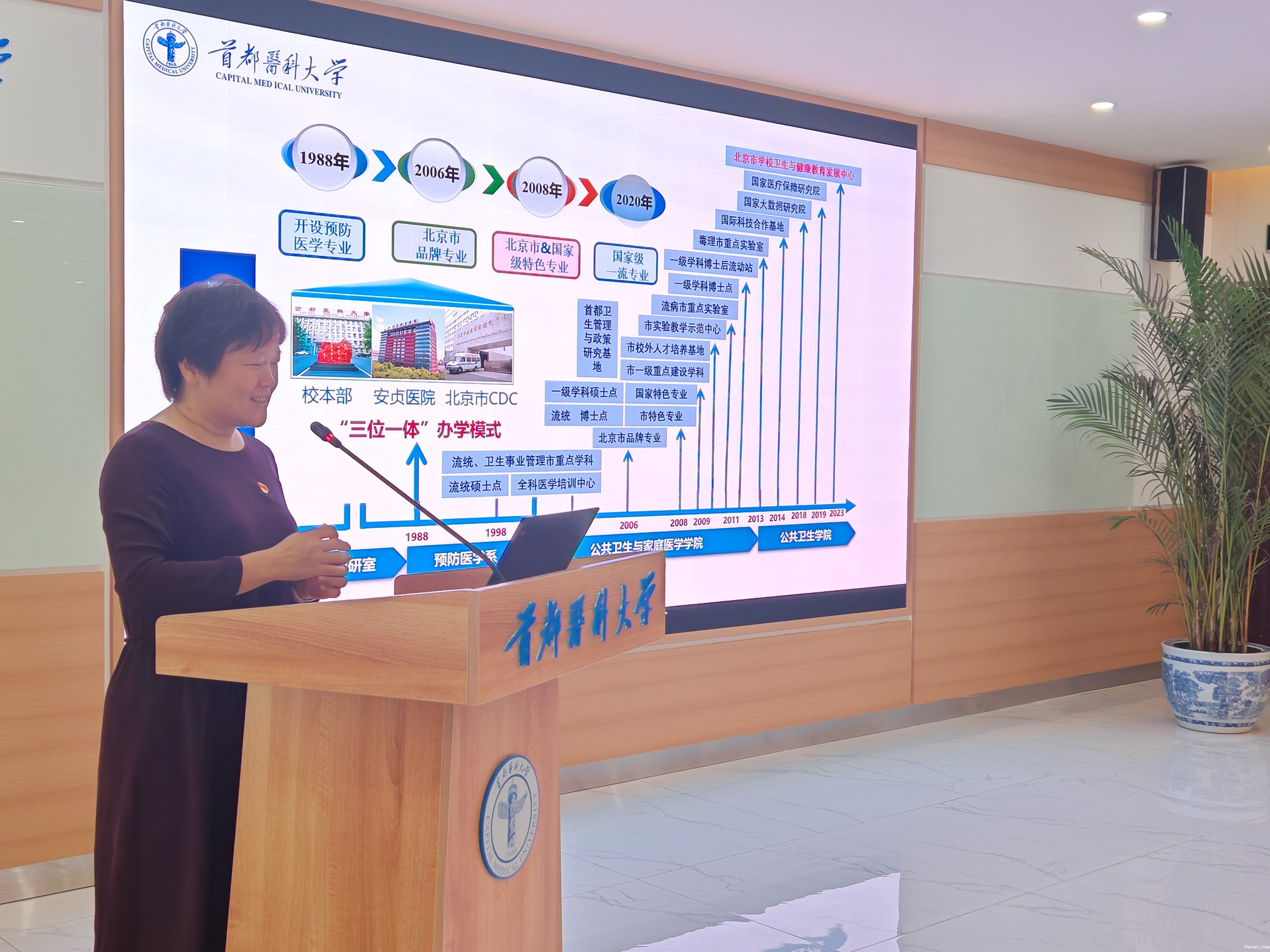 微信图片_20240701134211.jpg 微信图片_20240701134211.jpg