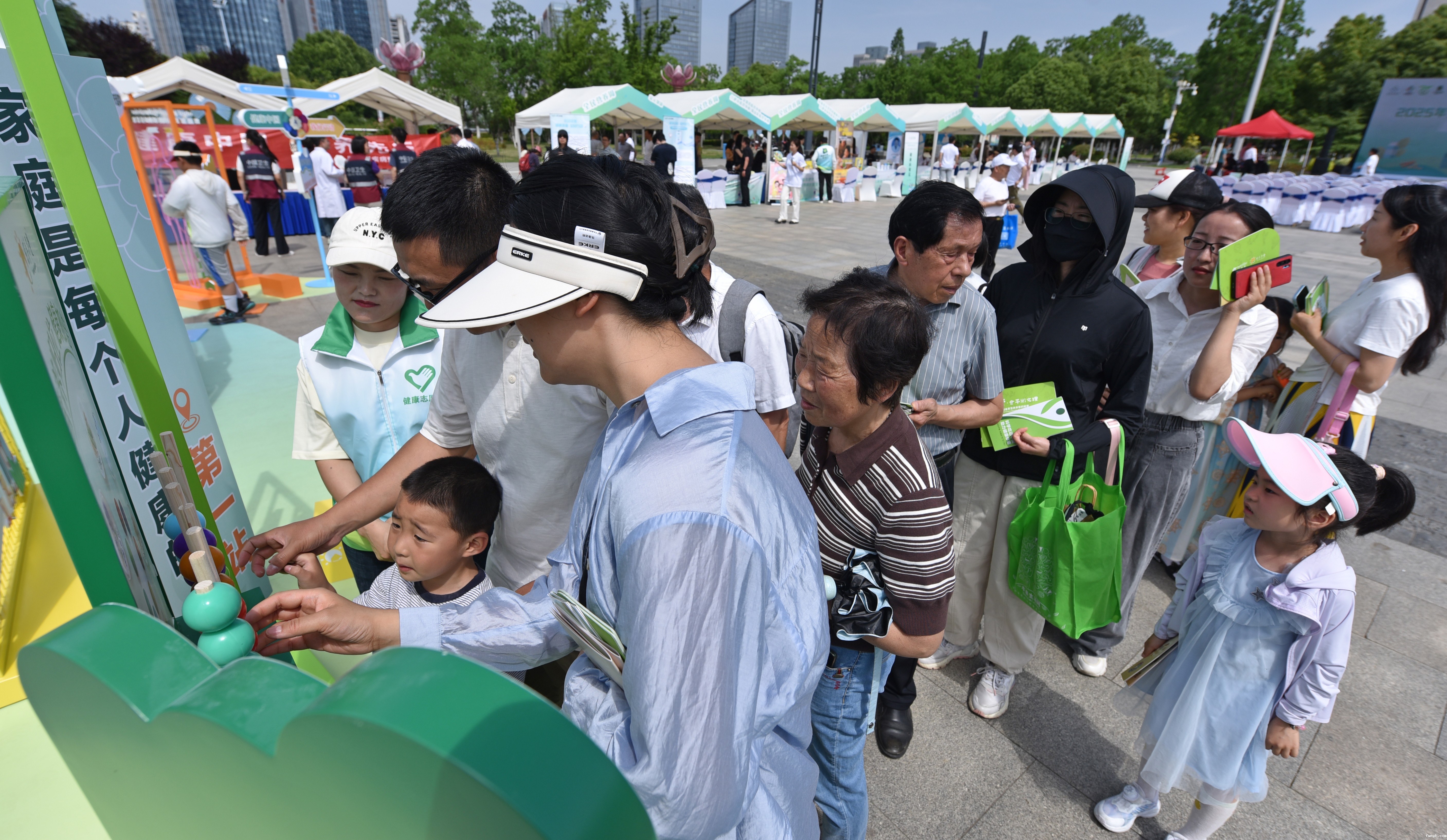 20250517合肥市市民广场全民营养周安徽省启动仪式现场活动.JPG