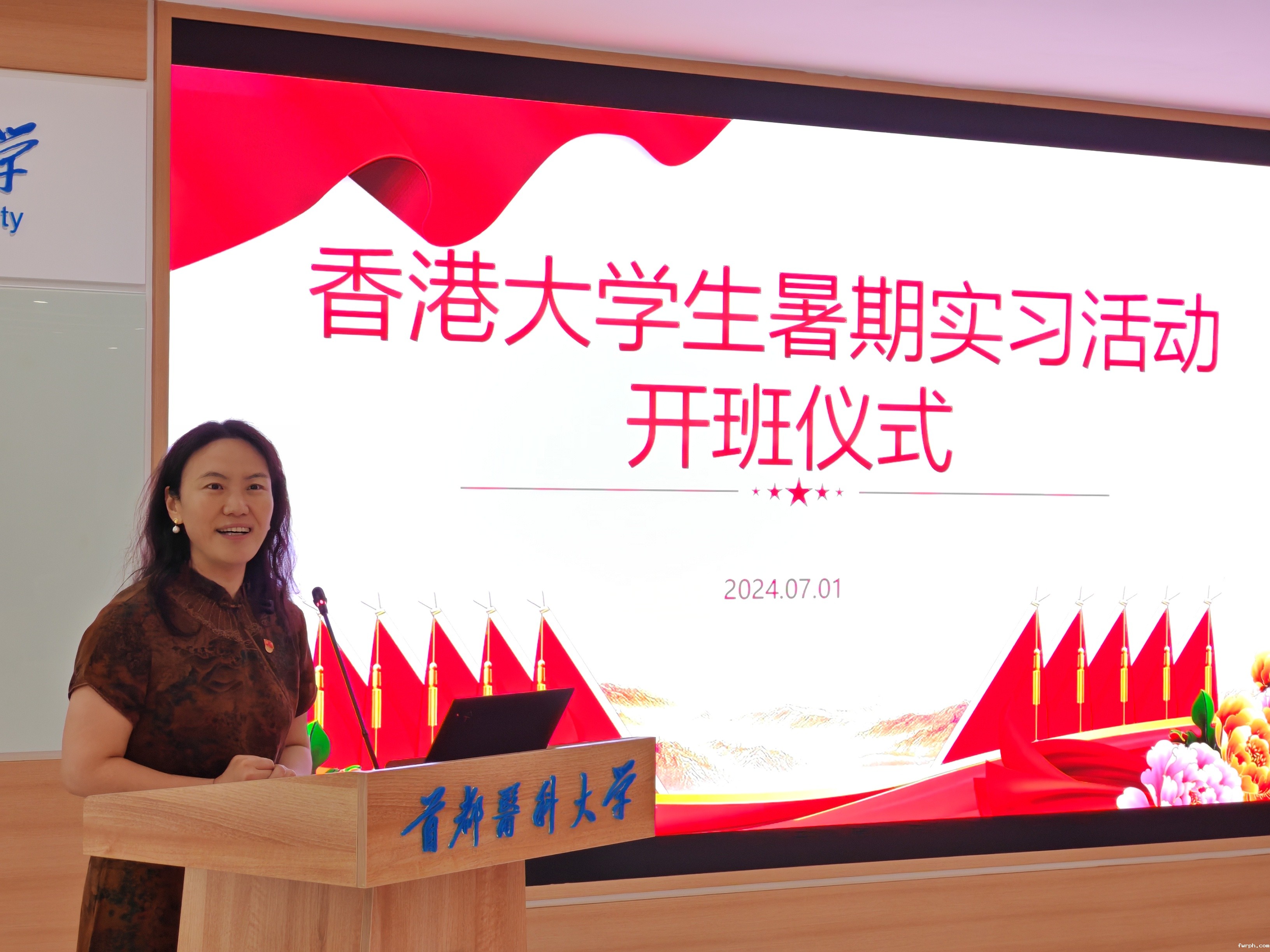 微信图片_20240701151235.jpg 微信图片_20240701151235.jpg