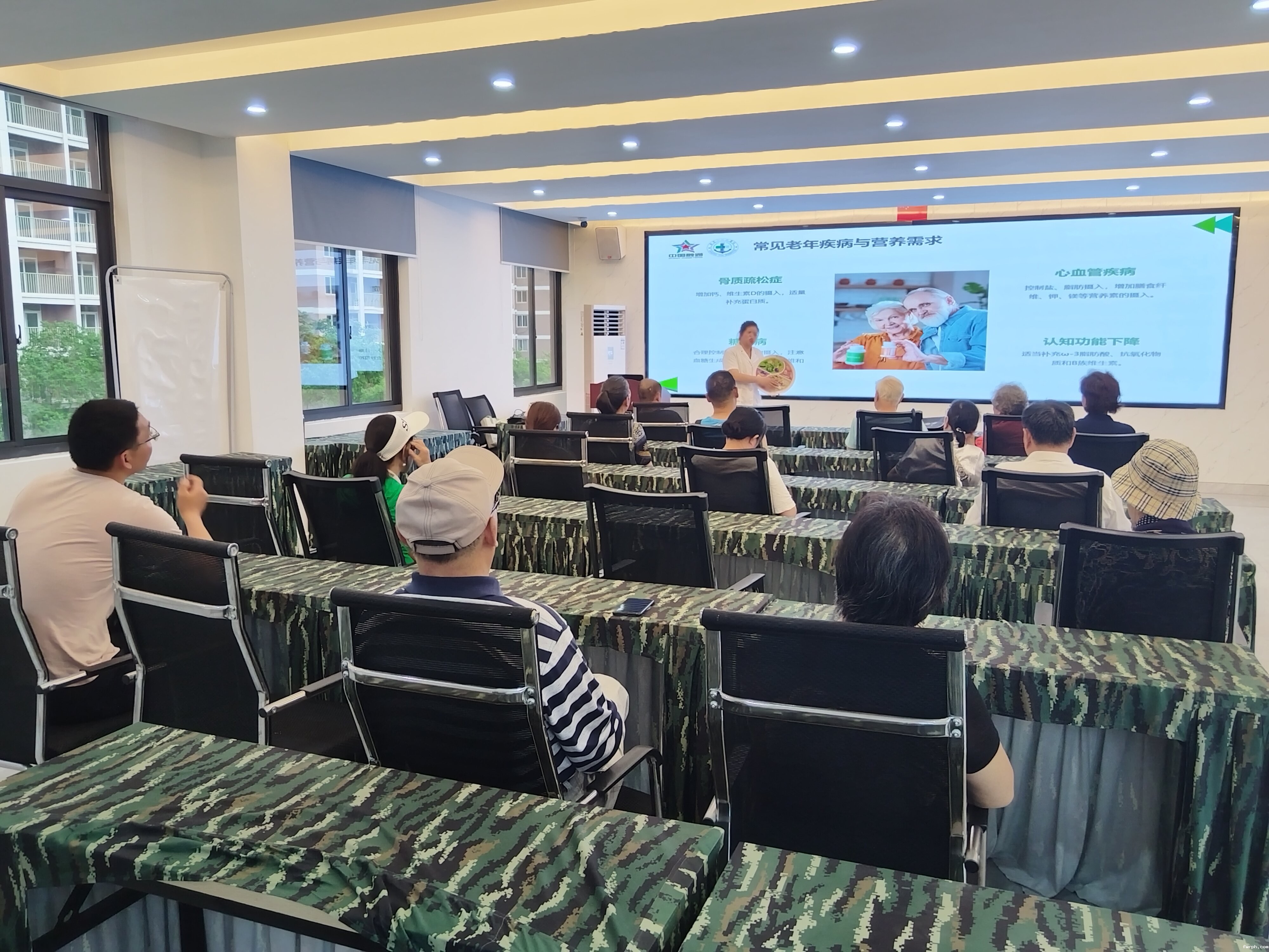 20250520新河路街道曙光社区 营养科普.jpg