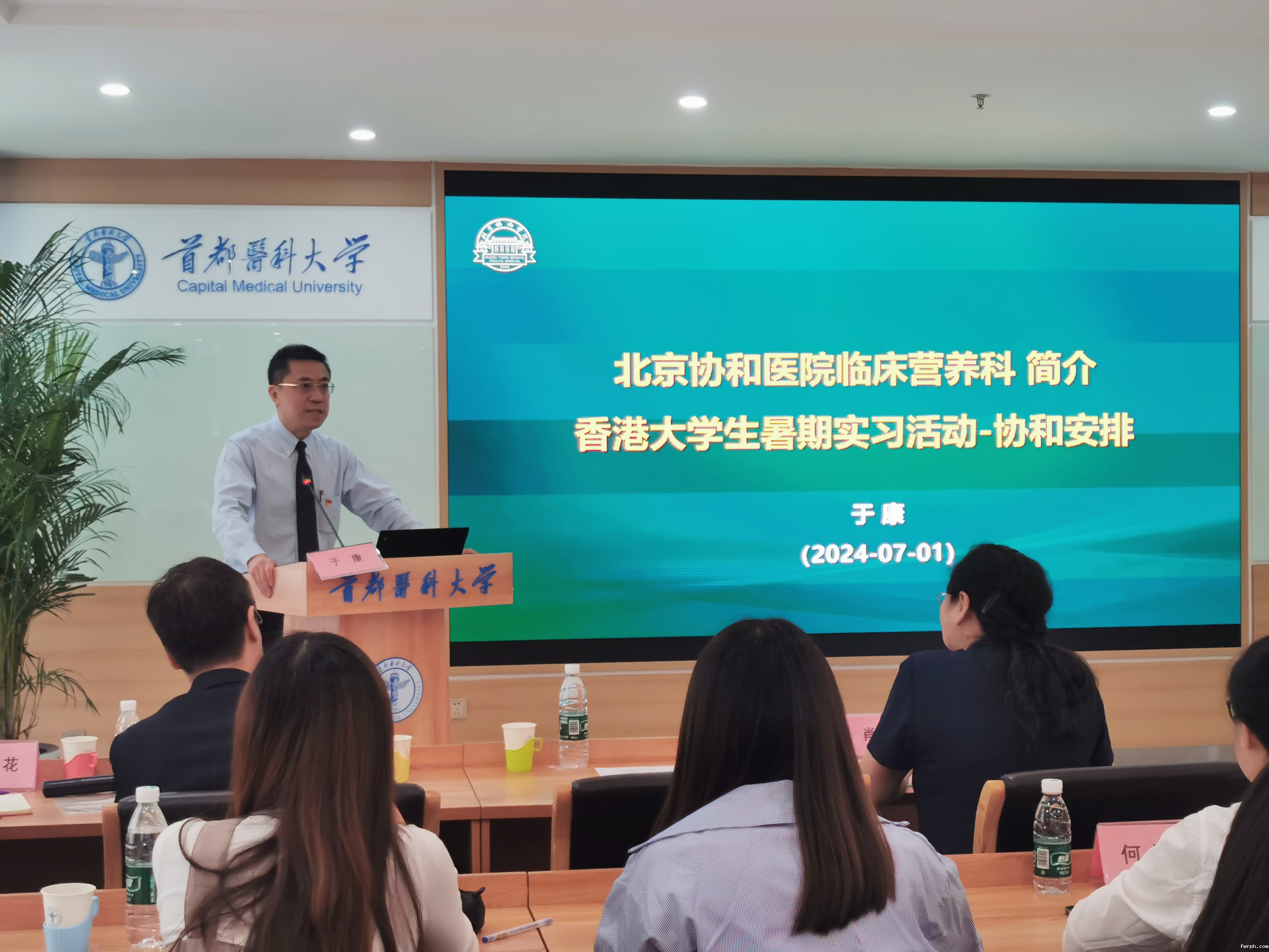 微信图片_20240701133701.jpg 微信图片_20240701133701.jpg