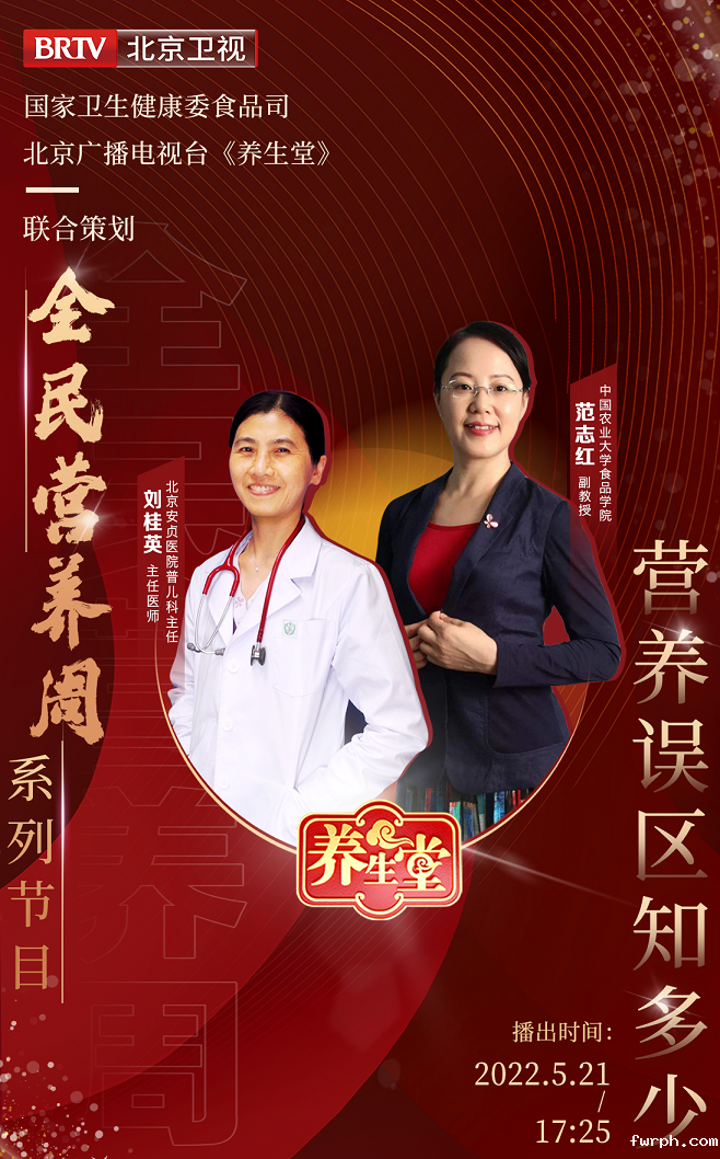 微信图片_20220521092637 - 副本.png