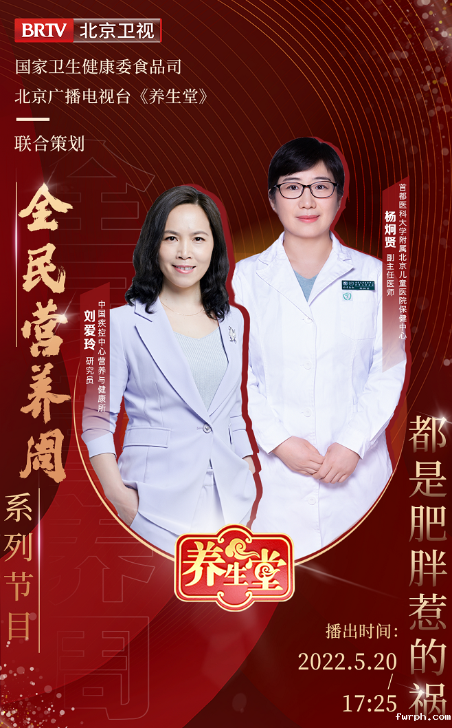 微信图片_20220520125139 - 副本.png