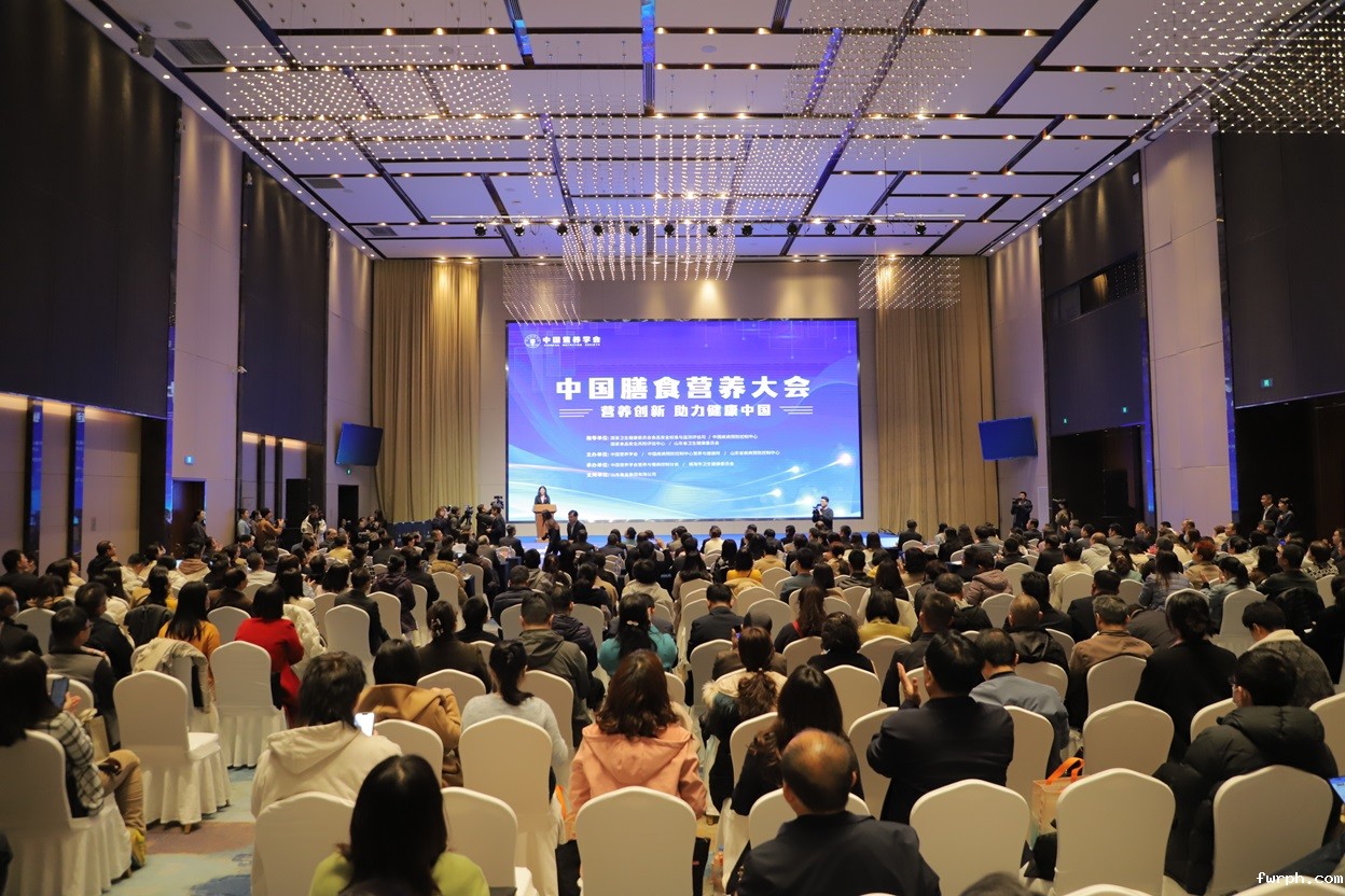 会场照片0 - 副本.JPG