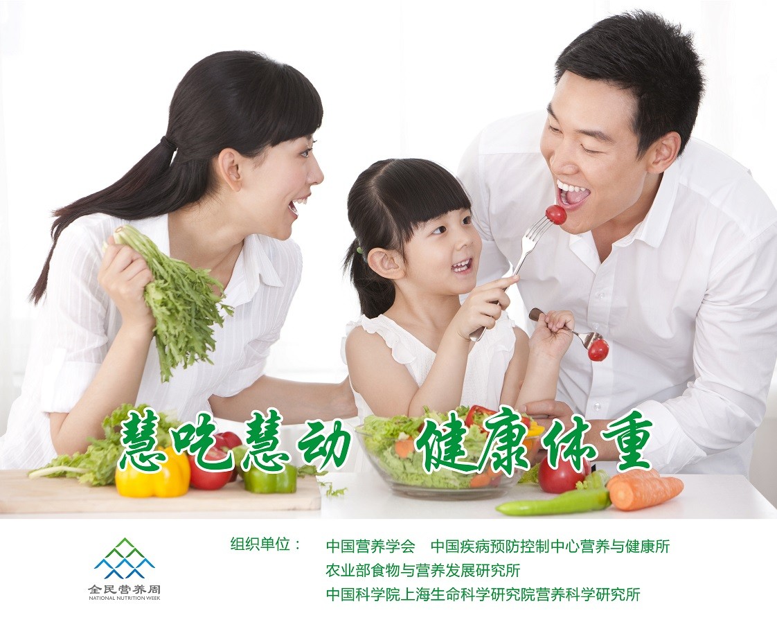 三口之家3（2018版） - 副本.jpg