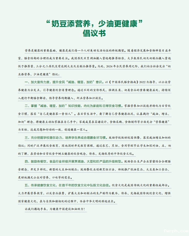 微信截图_20240511171208.png