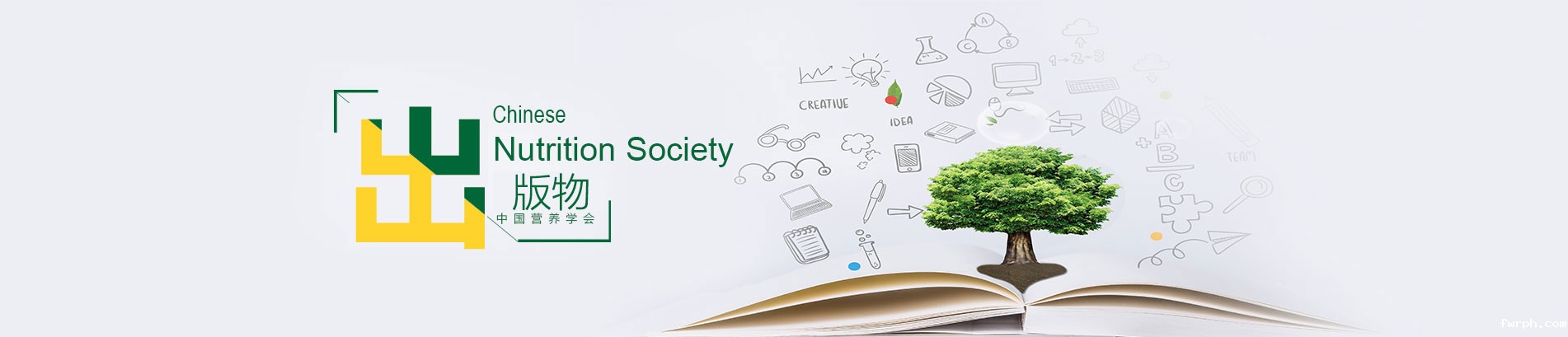 刊物和下载区banner