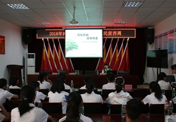 安徽|宁国市全民营养周活动