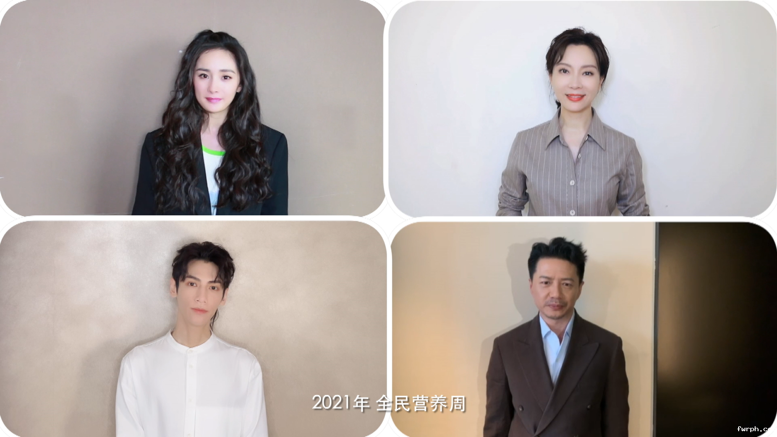 杨幂、陈数、段奕宏、罗云熙助阵2021全民营养周！混剪版