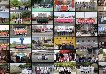 合理膳食“百千万”志愿行动在全国31个省份启动