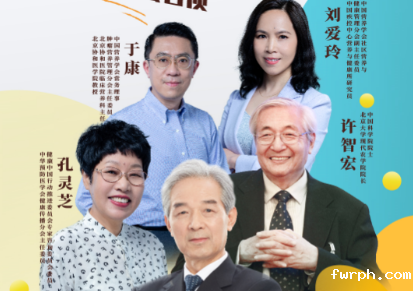 专家海报——每天吃牛奶和大豆补充优质蛋白质