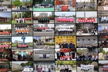 合理膳食“百千万”志愿行动在全国31个省份启动