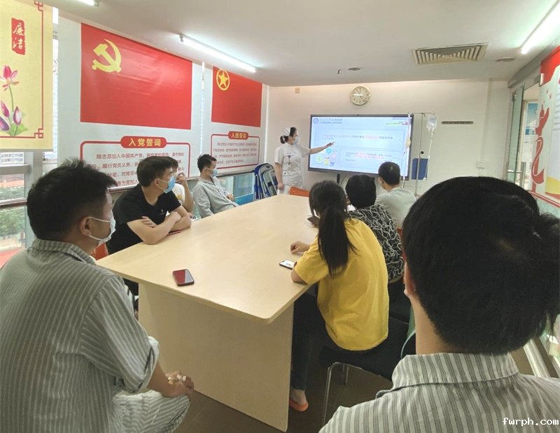 南方医科大学第三附属医院普通外科党支部开展全民营养周健康教育活动