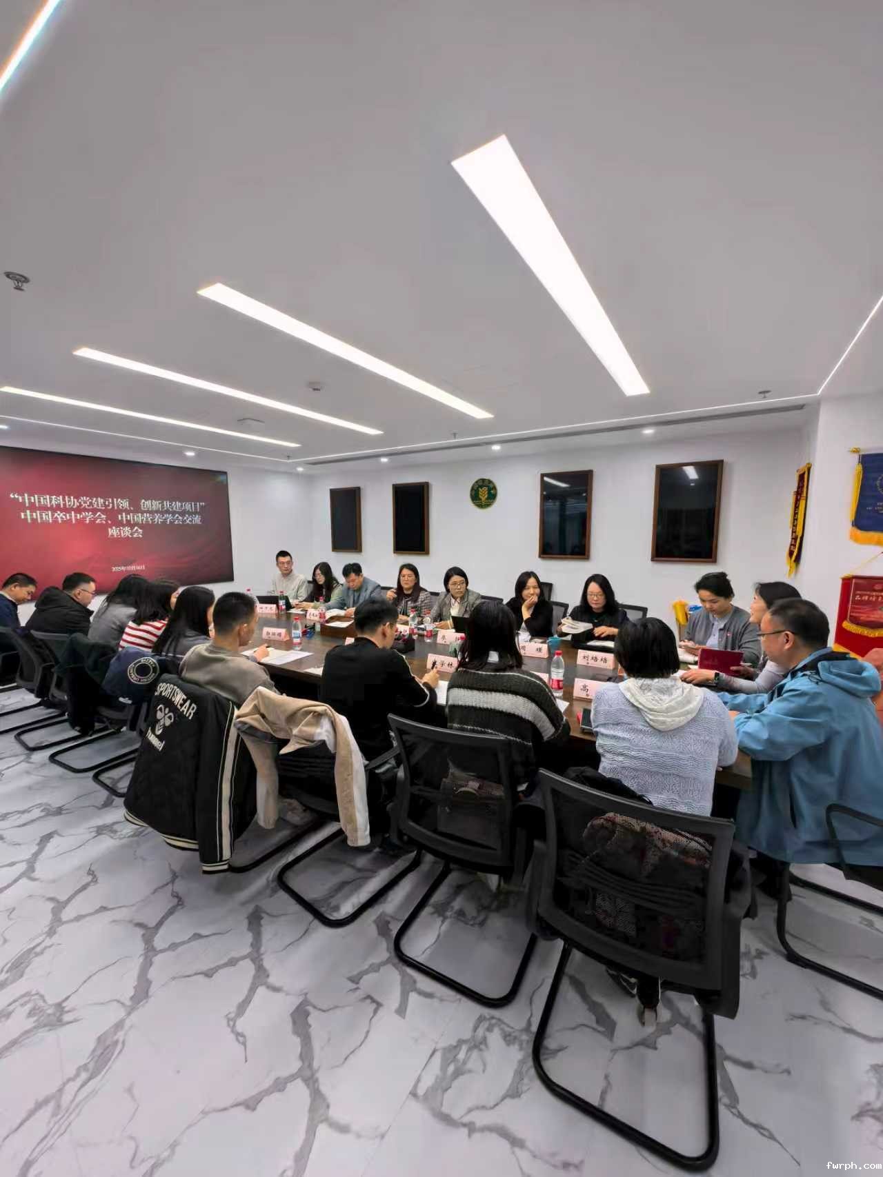 taptap怎么直接登录PC、中国卒中学会党建联学活动