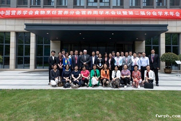 营养周特刊 |“全民营养周-食物烹饪营养分会国际个体化营养高峰论坛”在西湖大学举行
