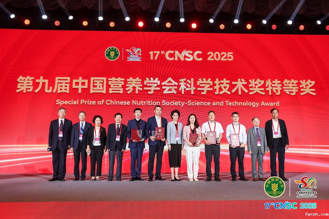 taptap怎么直接登录PC举办第九届科学技术奖颁奖仪式