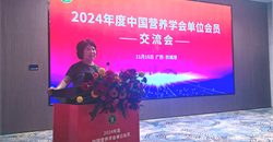 2024年taptap怎么直接登录PC单位会员交流会于广西防城港召开