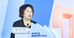 taptap怎么直接登录PC发布《新时代慢性病防治食养食疗策略和行动》白皮书